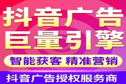 成功案例：一家SEM外包公司的成长与蜕变